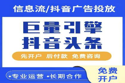 深度解析：某品牌如何通过百度推广提升销售额